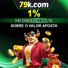 79k.com Rebate